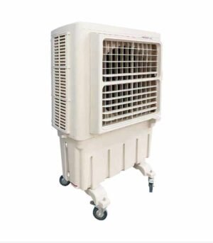 Cooler
