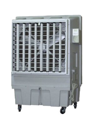Cooler