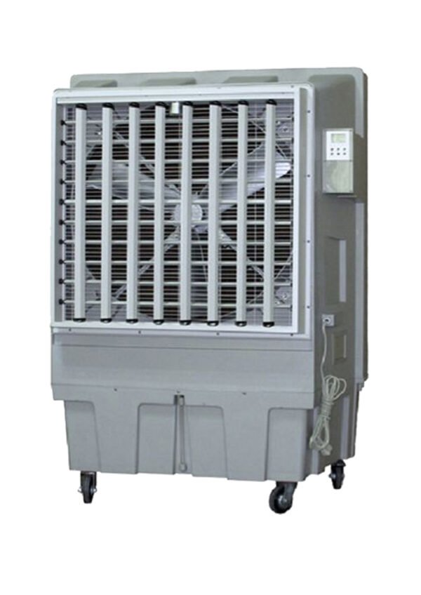 Cooler