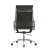 Exceutive Chair